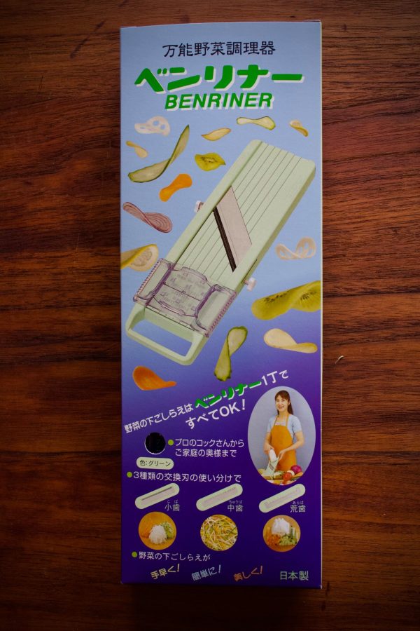 Benriner Japanese Vegetable slicer