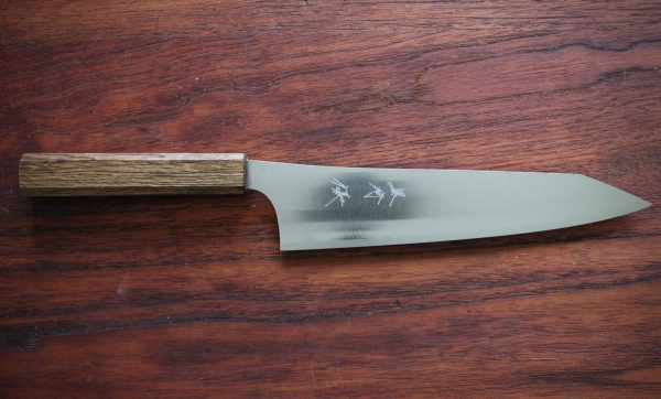 Yu Kurosaki Gekko