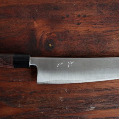 Tsunehisa SRS13 Gyuto  240 mm