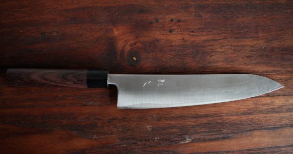 Tsunehisa SRS13 Gyuto  240 mm