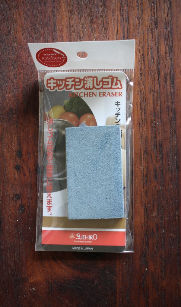 Rust eraser