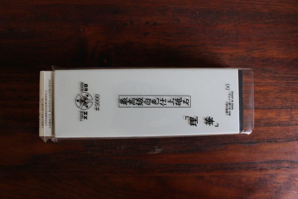 Suehiro Rika 5000 - Image 2