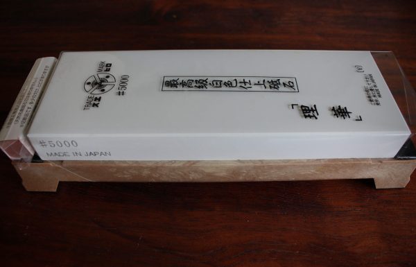 Suehiro Rika 5000 - Image 3