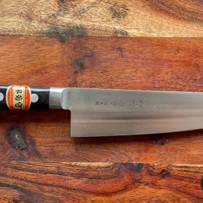 Sakai Kikumori Nihonko Yo Deba 180 mm