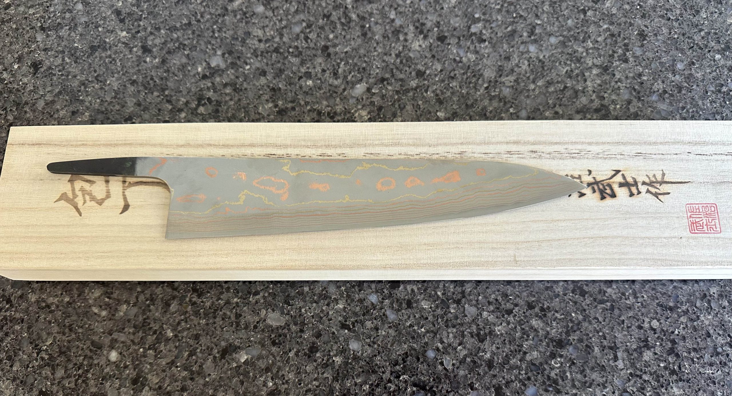 Rainbow Damascus